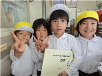 s-dc051702 - コピー