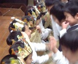 6f8faed5.jpg