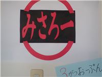 s-dc022210