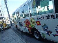 s-dc113027