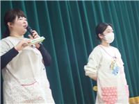 s-dc0424136