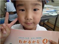 s-dc062902 - ���ԡ�