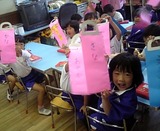 7802a3e3.jpg