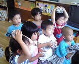 7834f9c2.jpg