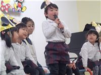 s-dc022014