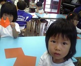 7ae2d392.jpg