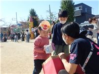 s-dc1029152