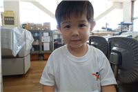 s-dc090520