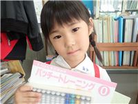 s-dc061903 - コピー
