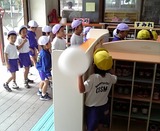 838f833c.jpg