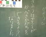 8759d27b.jpg