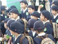 s-dc032138