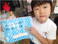 s-dc101101 (2)
