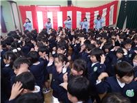 s-dc032014