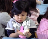 8c1b6859.jpg