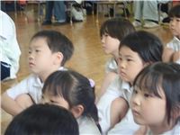 s-dc0429141