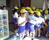 90c003a9.jpg