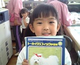 93bd2f54.jpg