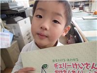 s-dc112905 - ���ԡ�