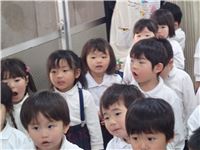 s-dc042553