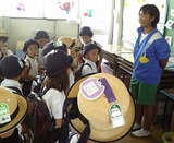 a1600cf6.jpg