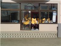 s-dc012635