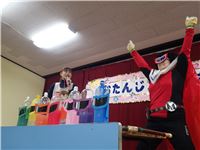 s-dc0224189
