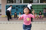 a75d15b0.jpg