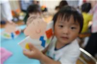 s-dc060550