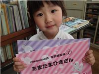 s-dc022010
