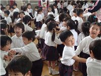s-dc042890