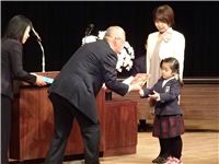 s-dc020132