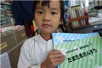 s-dc102405 - ���ԡ�