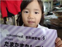 s-dc112903 - ���ԡ�