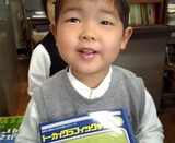 b480935a.jpg
