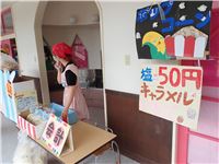 s-dc070604