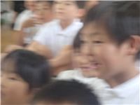 s-dc0426128