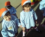 c03473d9.jpg