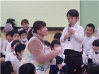 s-dc1219250