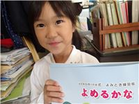s-dc102211 - コピー