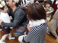 s-dc042895