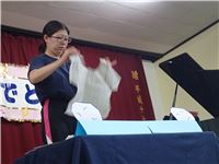 s-dc0718117