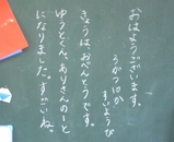 c2b93a3e.jpg