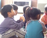 c4530497.jpg