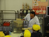 c6139edb.jpg
