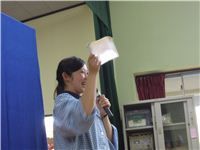 s-dc0529118