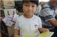 s-dc090501