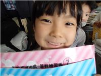 s-dc012702 - ���ԡ�