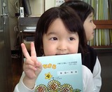 d8a5f5c2.jpg