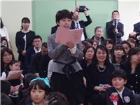s-dc0320222